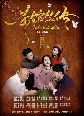 亚洲涩福利高清在线