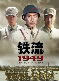 亚洲涩福利高清在线